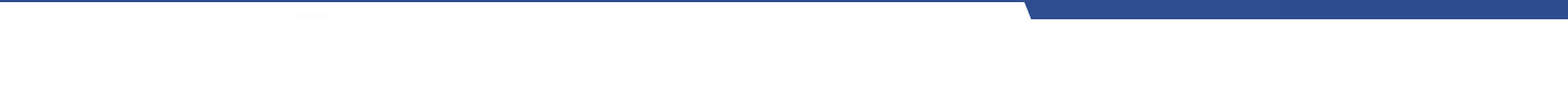baner